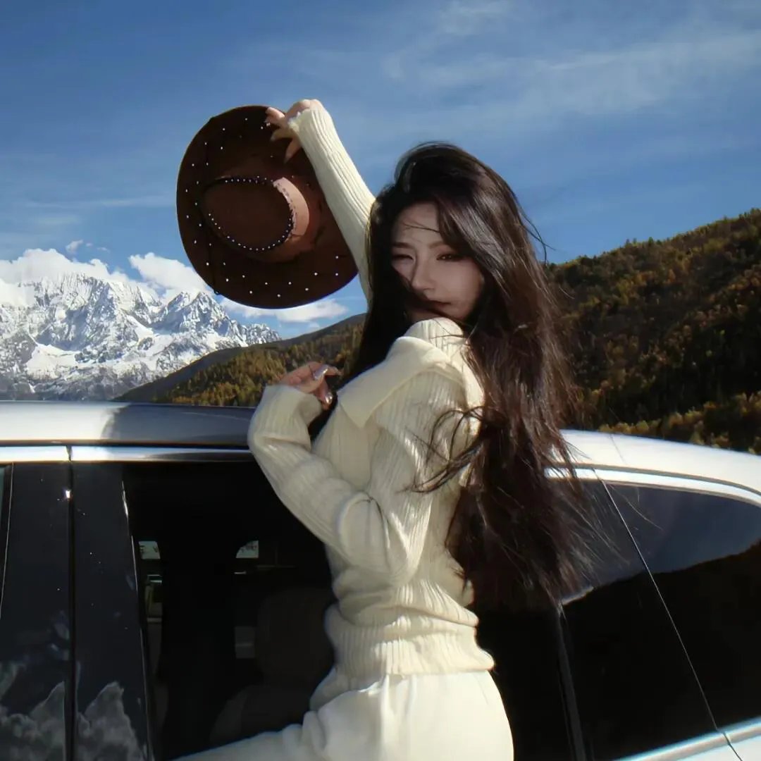 星光